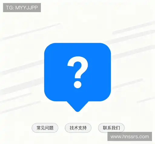 解答导航